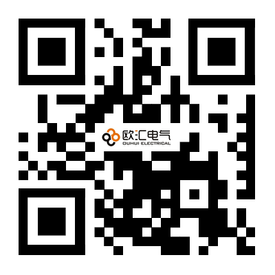 重庆欧汇电气有限公司